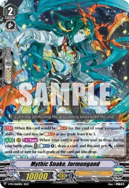 Mythic Snake, Jormungand [V Format]