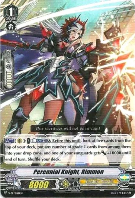 Perennial Knight, Rimmon [V Format]