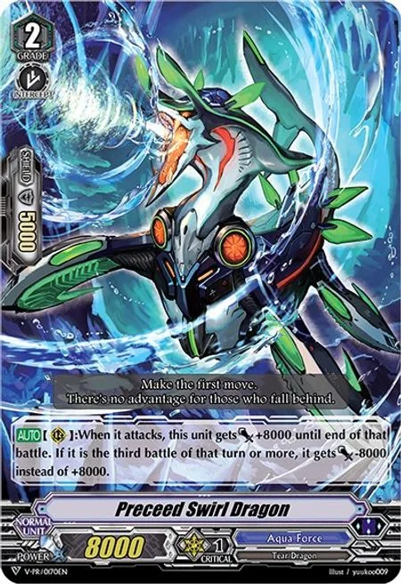 Preceed Swirl Dragon [V Format]