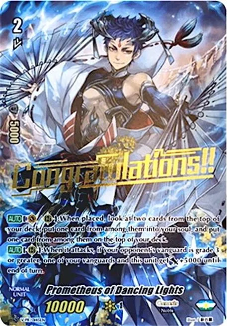 Prometheus of Dancing Lights [V Format]
