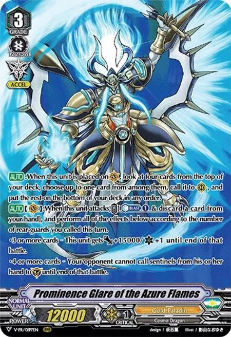 Prominence Glare of the Azure Flames [V Format]