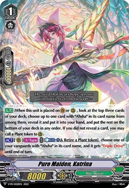 Pure Maiden, Katrina [V Format]