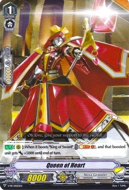 Queen of Heart [V Format]