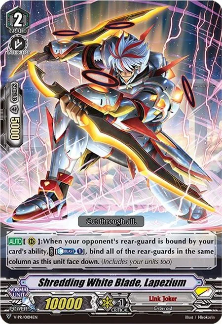 Shredding White Blade, Lapezium [V Format]