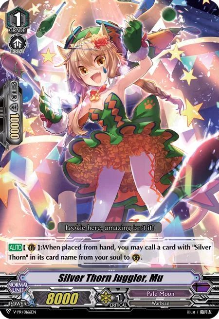Silver Thorn Juggler, Mu [V Format]