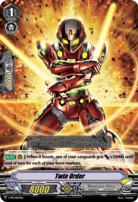 Twin Order [V Format]