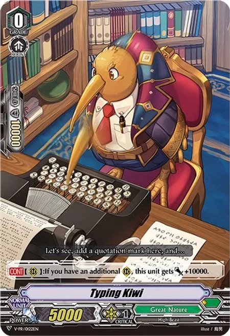 Typing Kiwi [V Format]