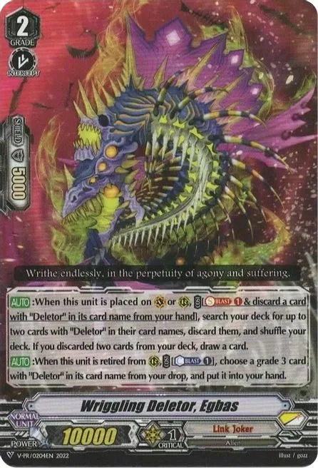 Wriggling Deletor, Egbas [V Format]