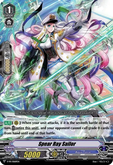 Spear Ray Sailor [V Format]
