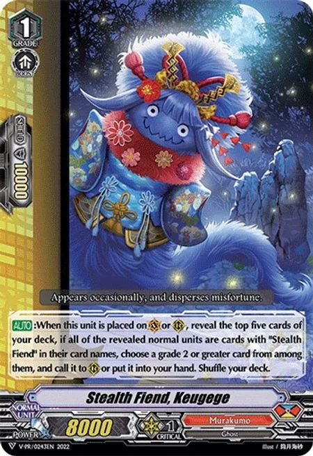 Stealth Fiend, Keugege [V Format]