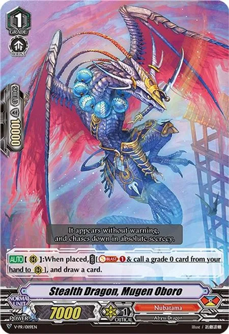 Stealth Dragon, Mugen Oboro [V Format]