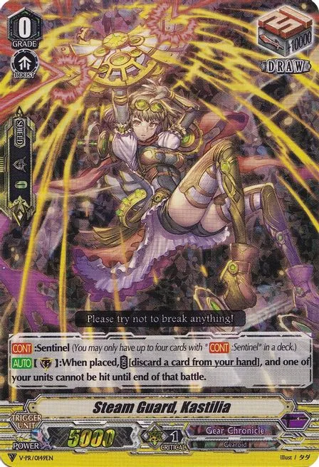 Steam Guard, Kastilia [V Format]