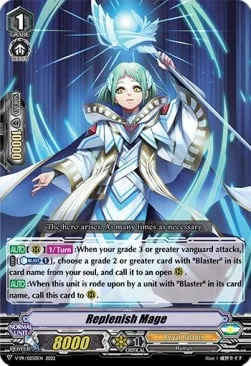 Replenish Mage [V Format]