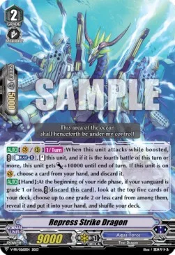 Repress Strike Dragon [V Format]