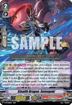 Stealth Dragon, Seiengeki [V Format]