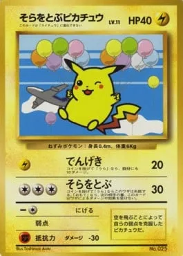 Flying Pikachu [Thunder Jolt | Fly]