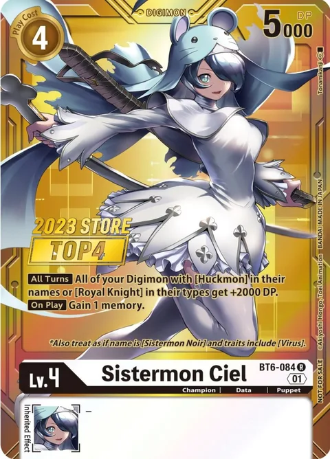 Sistermon Ciel (BT6-084)