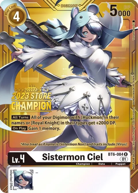 Sistermon Ciel (BT6-084)