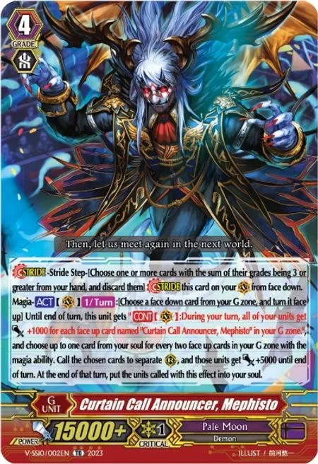 Curtain Call Announcer, Mephisto [V Format]