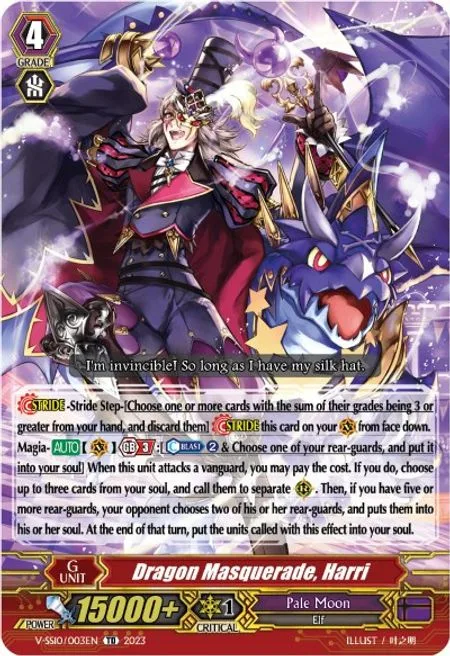 Dragon Masquerade, Harri [V Format]