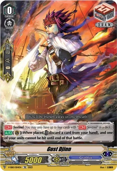 Gust Djinn [V Format]