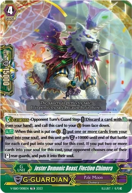 Jester Demonic Beast, Flection Chimera [V Format]