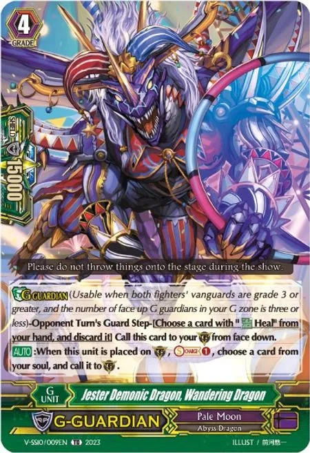 Jester Demonic Dragon, Wandering Dragon [V Format]