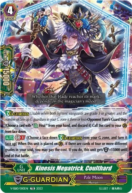 Kinesis Megatrick, Coulthard [V Format]