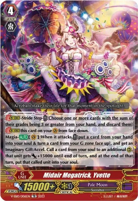 Midair Megatrick, Yvette [V Format]