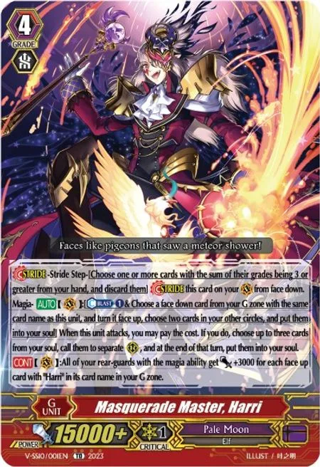 Masquerade Master, Harri [V Format]