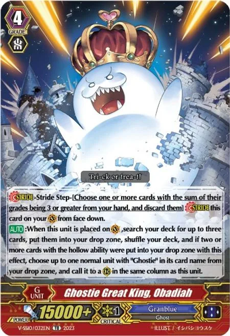 Ghostie Great King, Obadiah [V Format]
