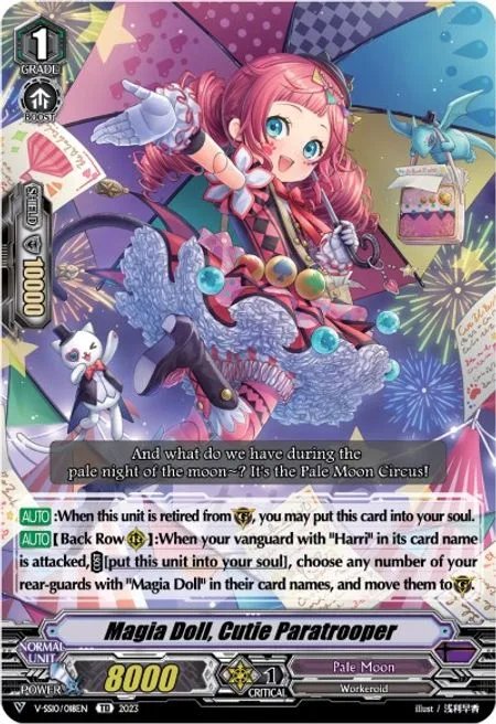 Magia Doll, Cutie Paratrooper [V Format]