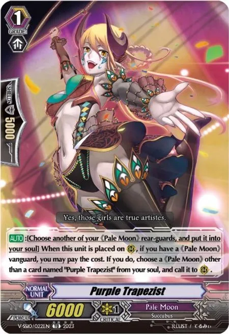 Purple Trapezist [V Format]