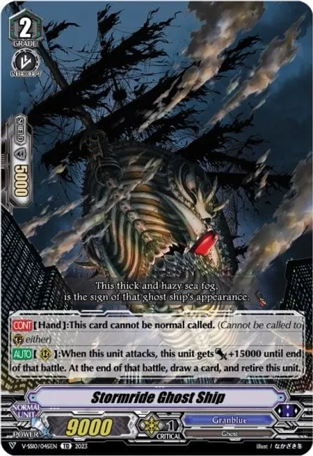 Stormride Ghost Ship [V Format]