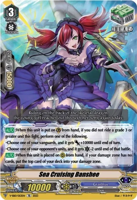 Sea Cruising Banshee [V Format]