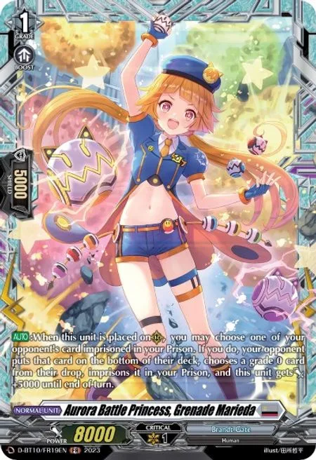 Aurora Battle Princess, Grenade Marieda [D Format]