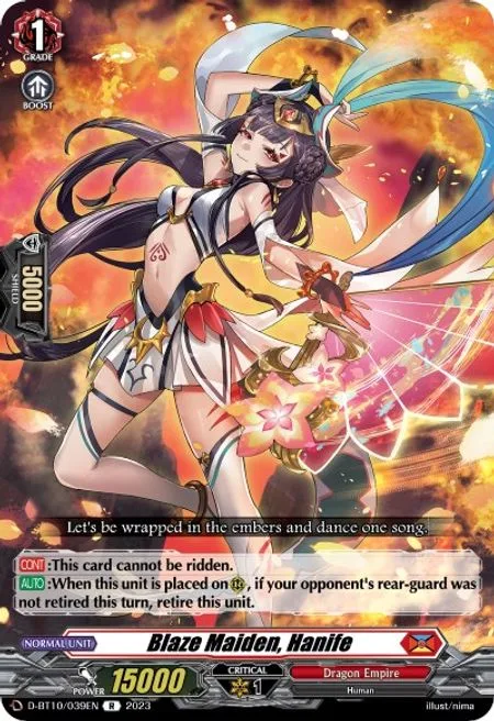 Blaze Maiden, Hanife [D Format]