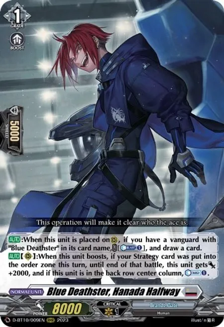 Blue Deathster, Hanada Halfway [D Format]