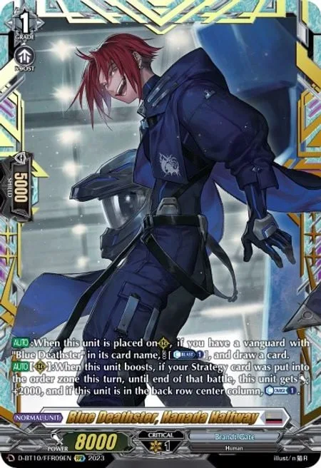 Blue Deathster, Hanada Halfway [D Format]