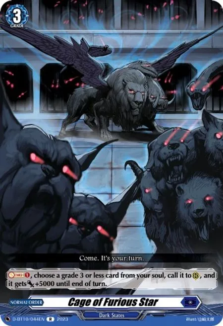 Cage of Furious Star [D Format]