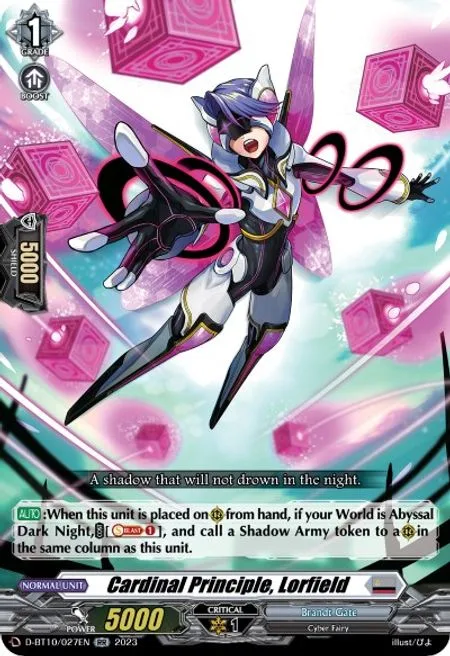 Cardinal Principle, Lorfield [D Format]