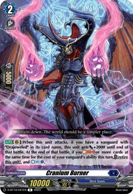 Cranium Burner [D Format]