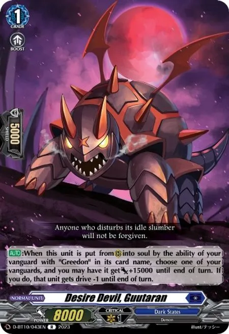 Desire Devil, Guutaran [D Format]