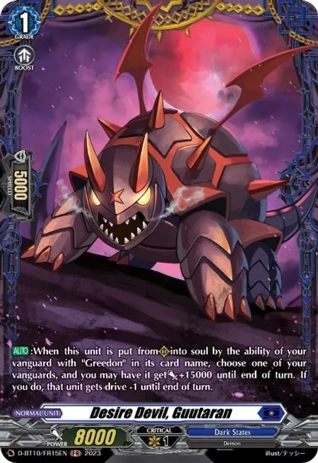 Desire Devil, Guutaran [D Format]