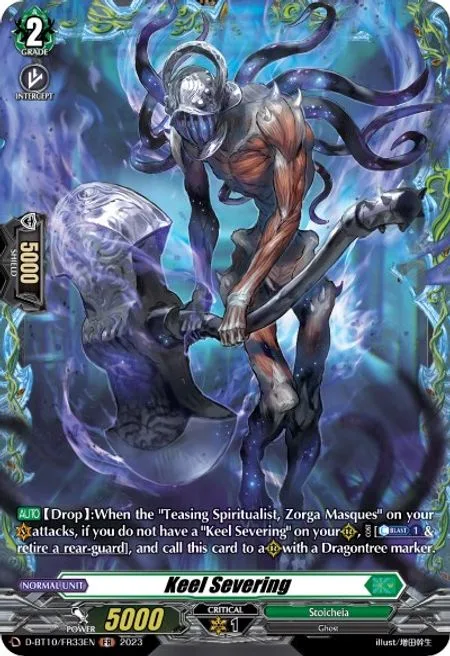 Keel Severing [D Format]