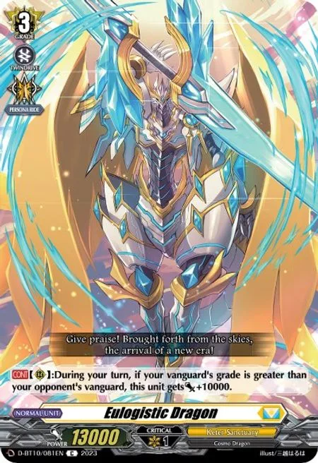 Eulogistic Dragon [D Format]
