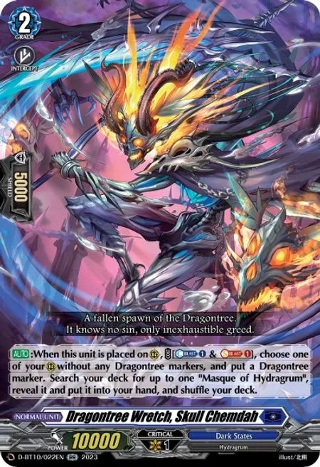 Dragontree Wretch, Skull Chemdah [D Format]