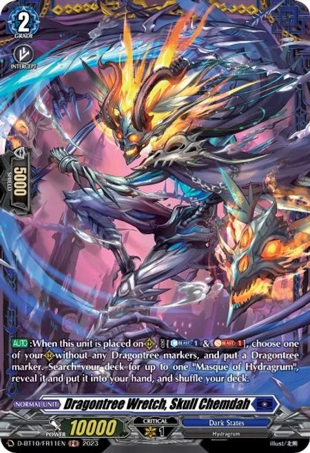 Dragontree Wretch, Skull Chemdah [D Format]