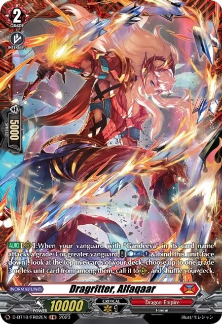 Dragritter, Alfaqaar [D Format]