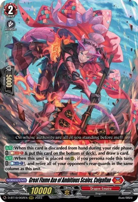 Great Flame Axe of Ambitious Scales, Colgaflan [D Format]